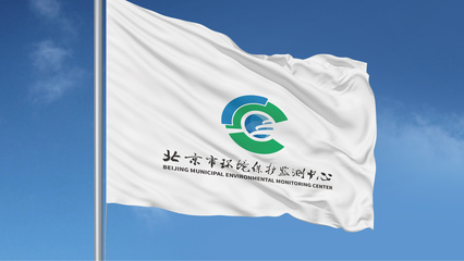 守護藍天碧水 北京環(huán)境保護監(jiān)測中心標(biāo)志的深刻內(nèi)涵與時代使命